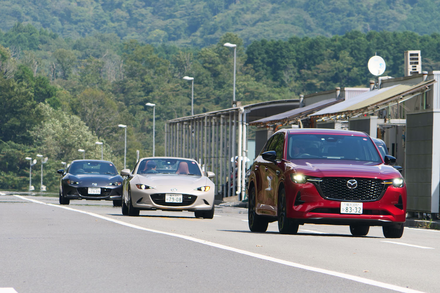 「MAZDA FAN FESTA 2023 at FUJI SPEEDWAY」開催 〜 画像331