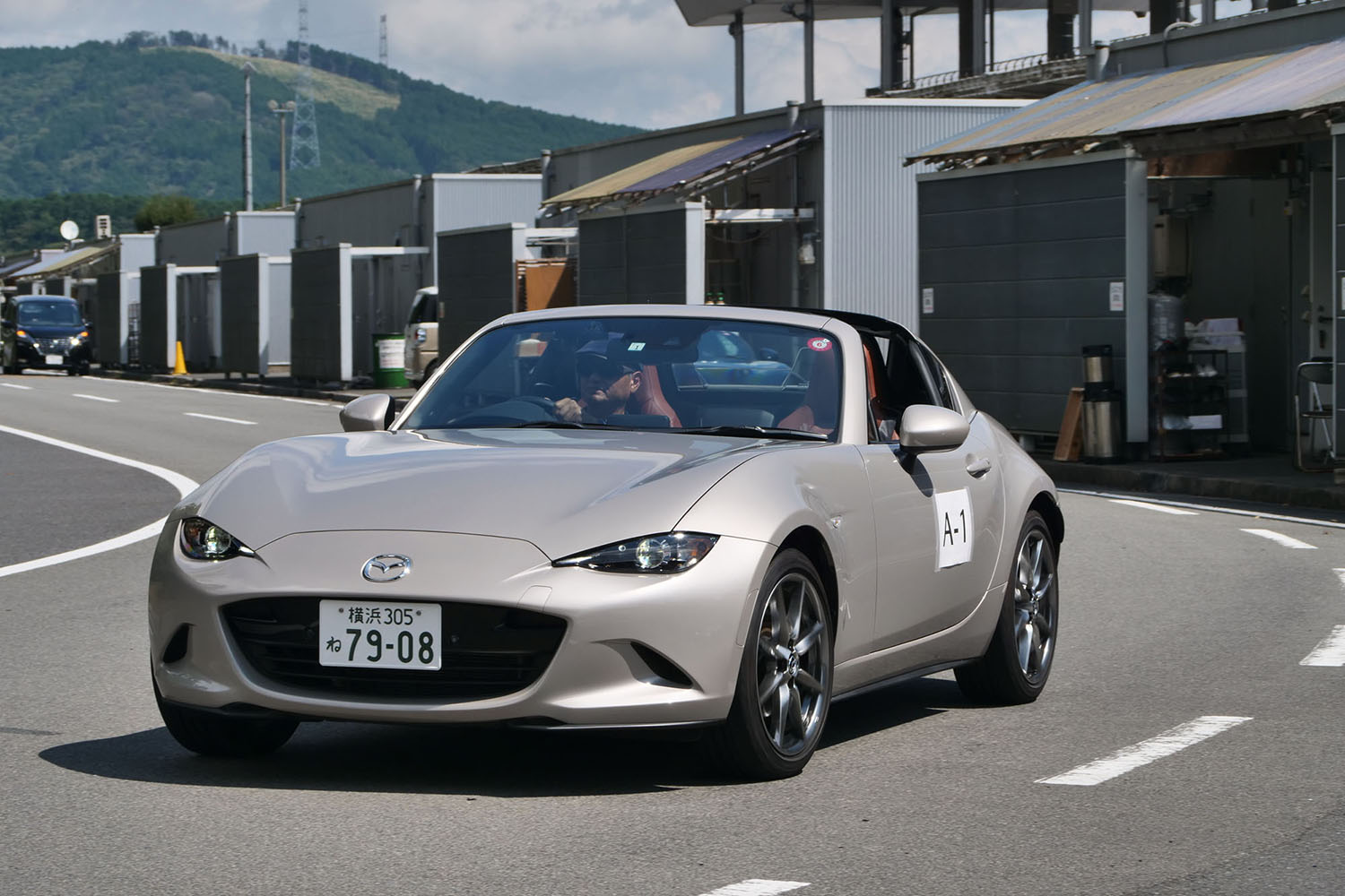 「MAZDA FAN FESTA 2023 at FUJI SPEEDWAY」開催 〜 画像332