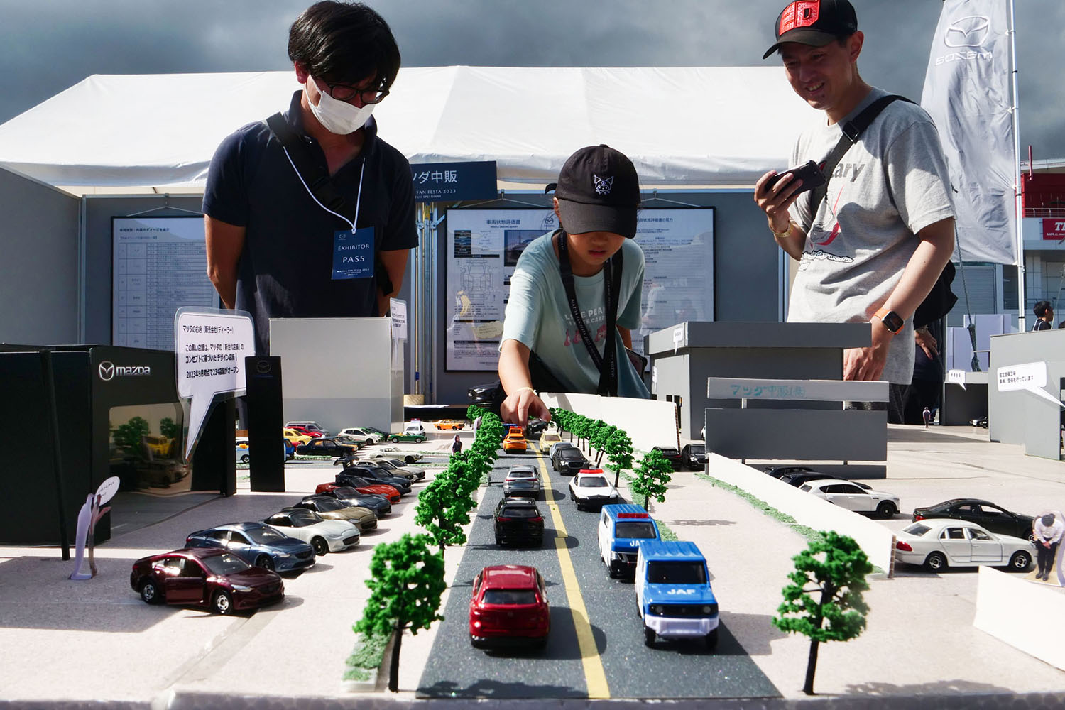 「MAZDA FAN FESTA 2023 at FUJI SPEEDWAY」開催 〜 画像339