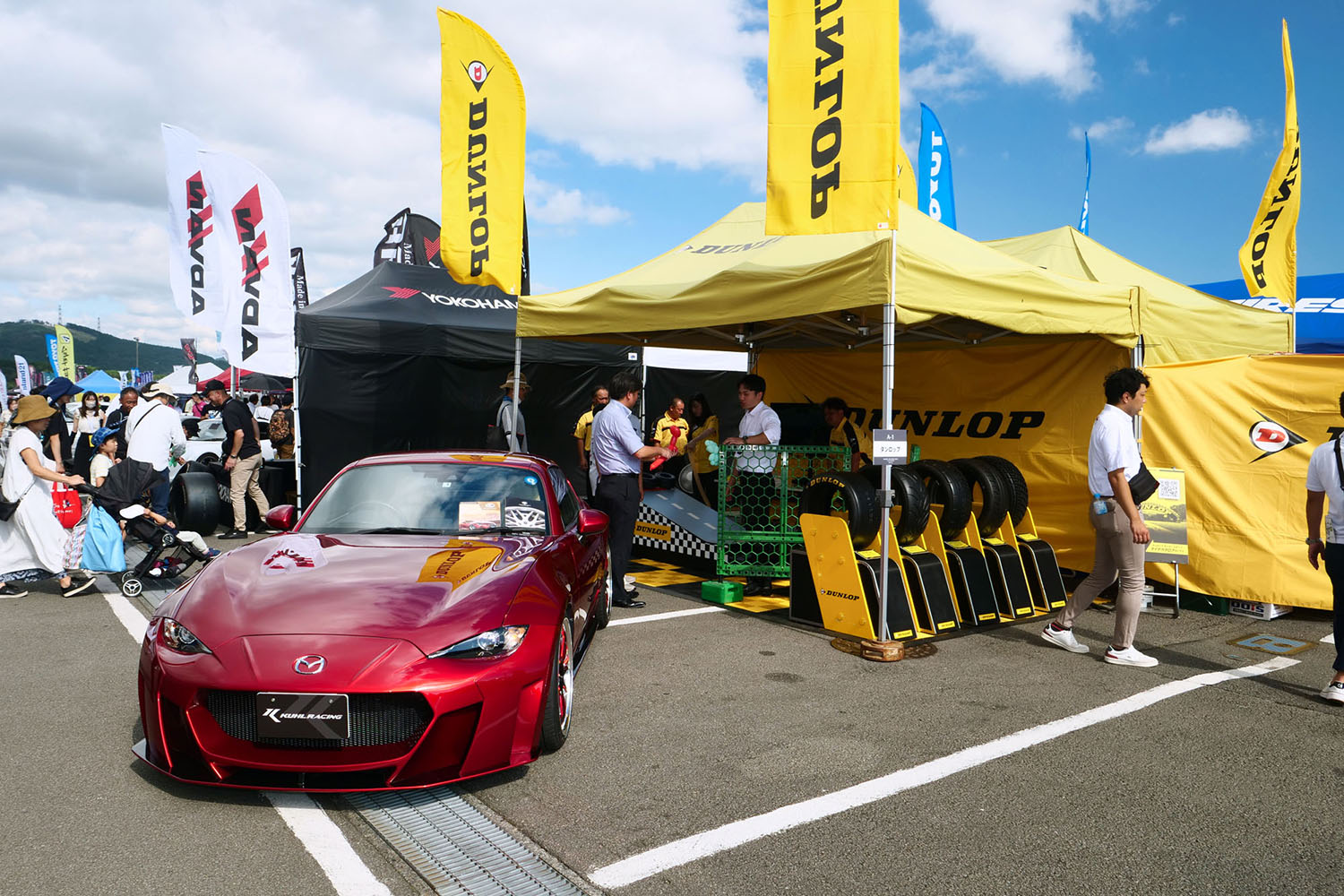 「MAZDA FAN FESTA 2023 at FUJI SPEEDWAY」開催 〜 画像343