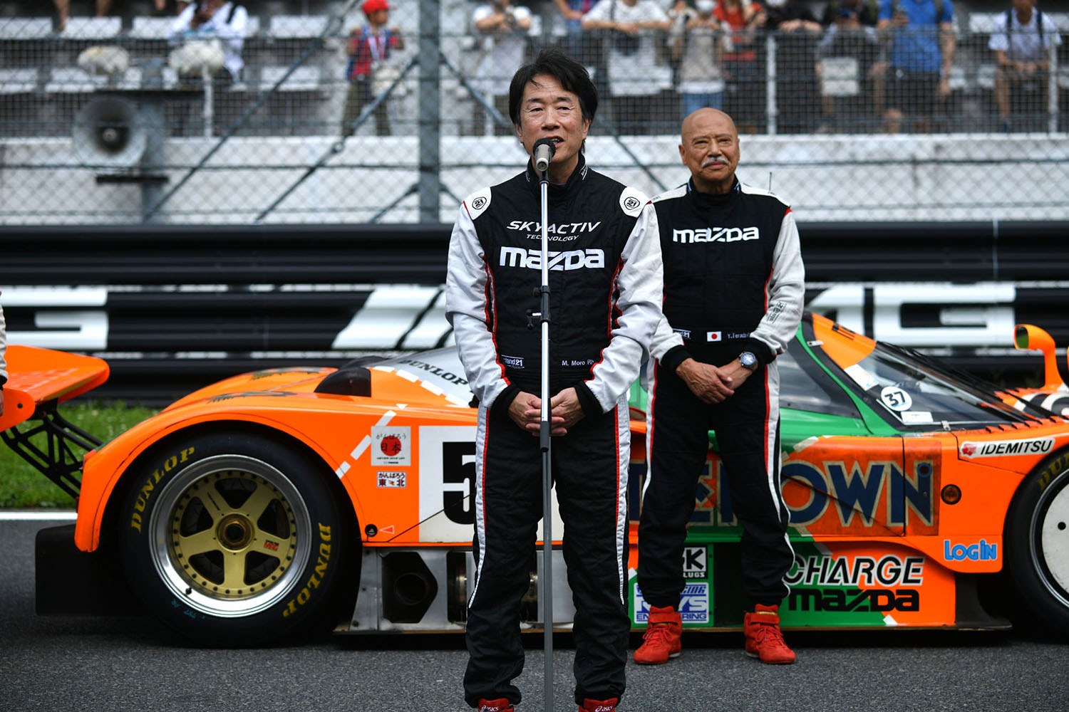 「MAZDA FAN FESTA 2023 at FUJI SPEEDWAY」開催 〜 画像396