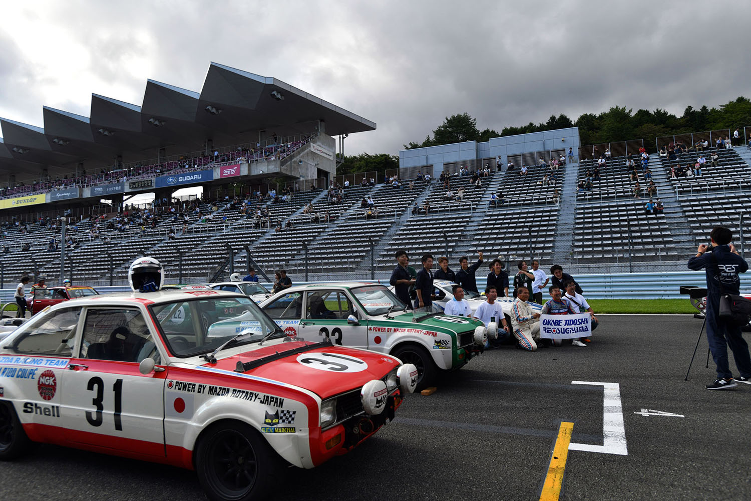 「MAZDA FAN FESTA 2023 at FUJI SPEEDWAY」開催 〜 画像403