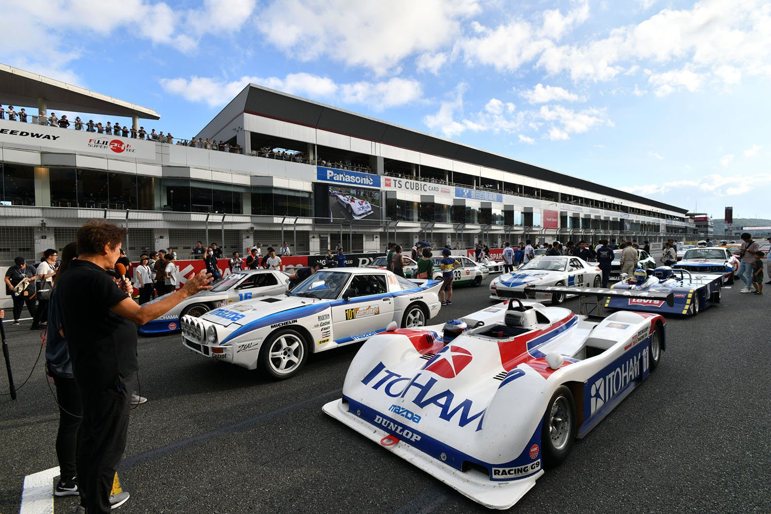 「MAZDA FAN FESTA 2023 at FUJI SPEEDWAY」開催 〜 画像406