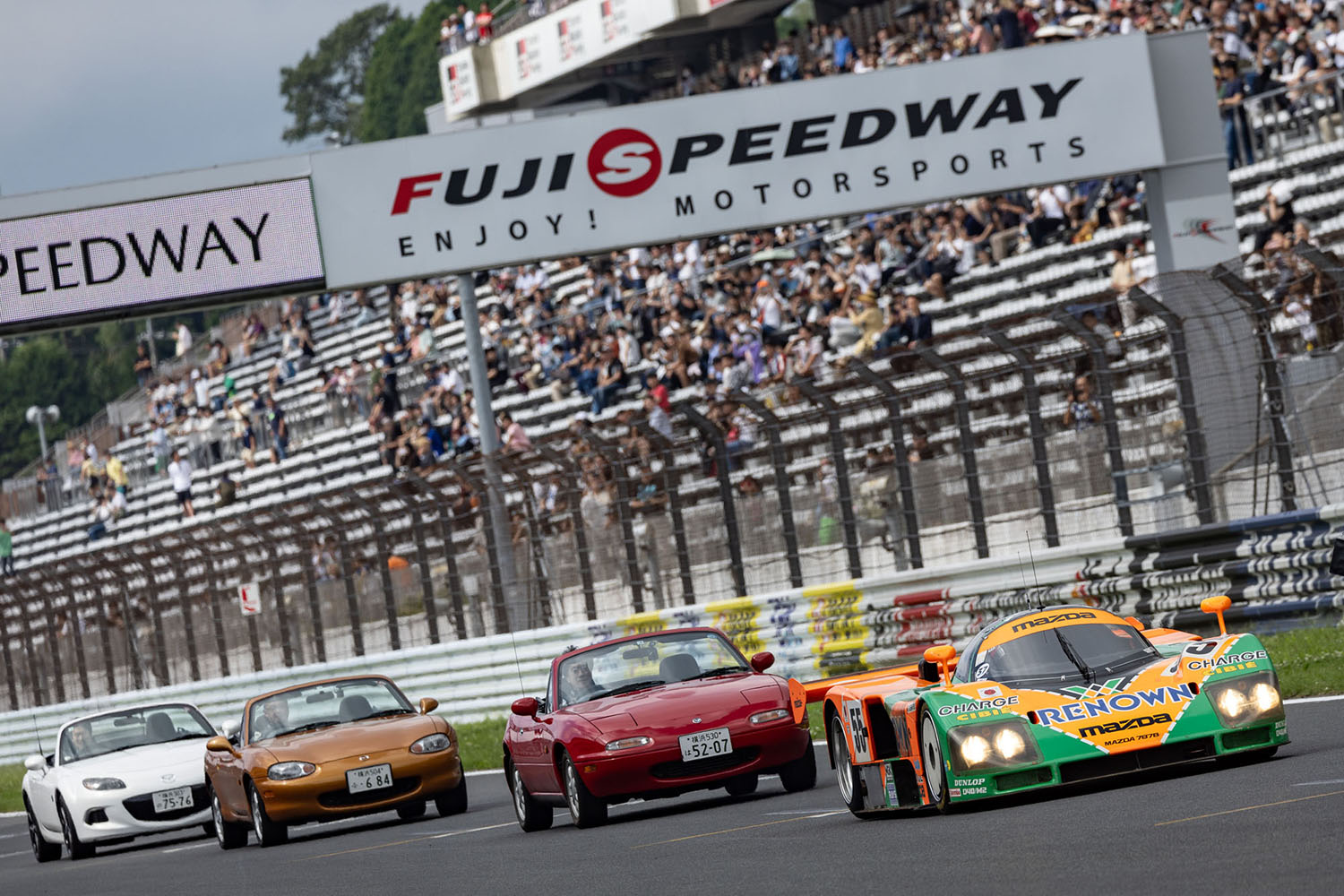 「MAZDA FAN FESTA 2023 at FUJI SPEEDWAY」開催 〜 画像409