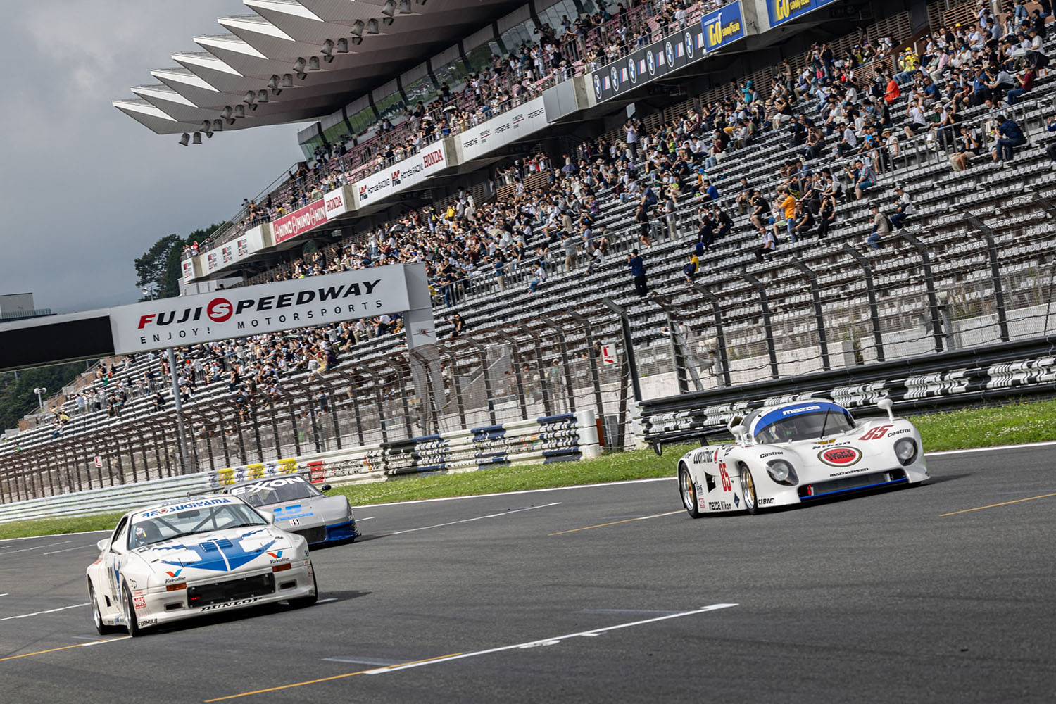 「MAZDA FAN FESTA 2023 at FUJI SPEEDWAY」開催 〜 画像421