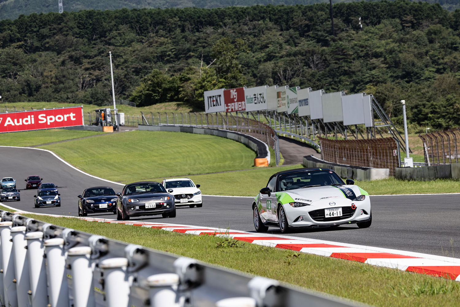 「MAZDA FAN FESTA 2023 at FUJI SPEEDWAY」開催 〜 画像424