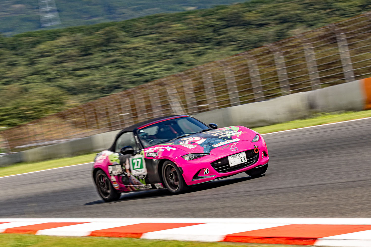 「MAZDA FAN FESTA 2023 at FUJI SPEEDWAY」開催 〜 画像425