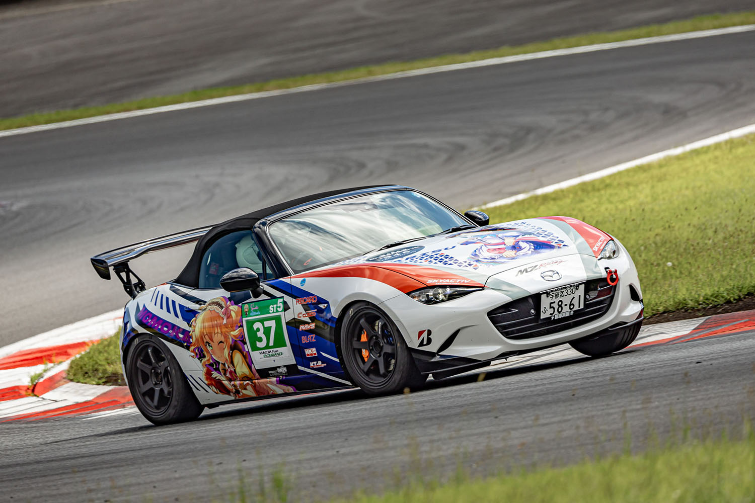 「MAZDA FAN FESTA 2023 at FUJI SPEEDWAY」開催 〜 画像428