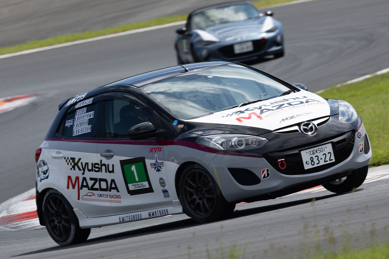 「MAZDA FAN FESTA 2023 at FUJI SPEEDWAY」開催 〜 画像432