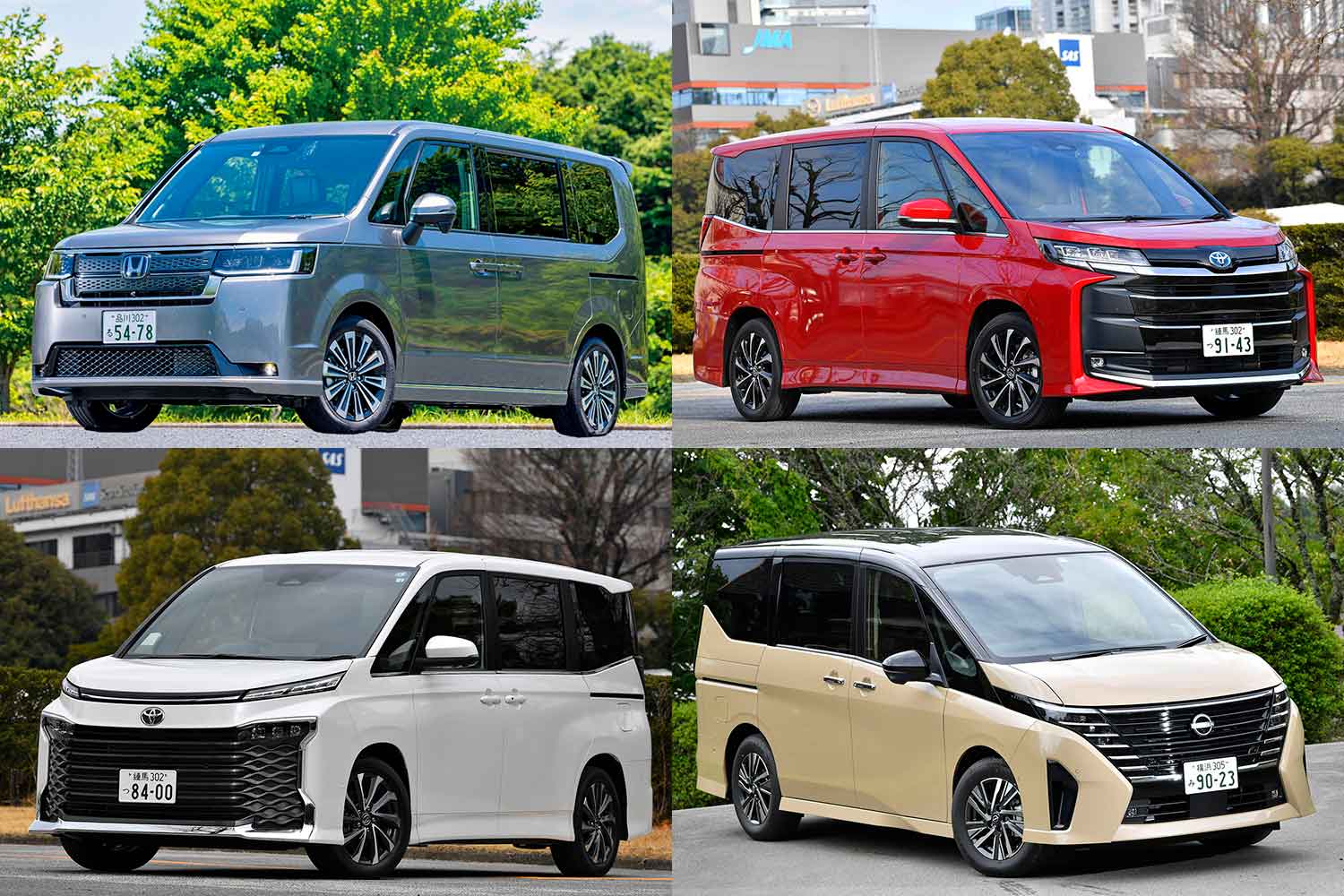 ホンダ・ステップワゴンとトヨタ・ノア&ヴォクシーと日産セレナe-POWER 〜 画像3