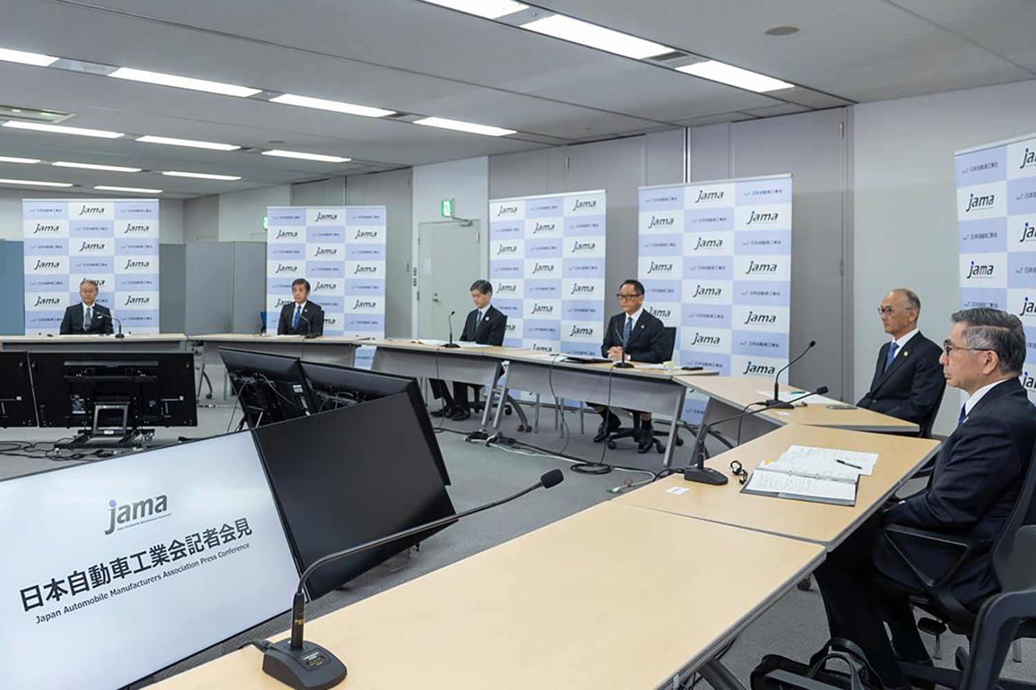 日本自動車工業会の記者会見
