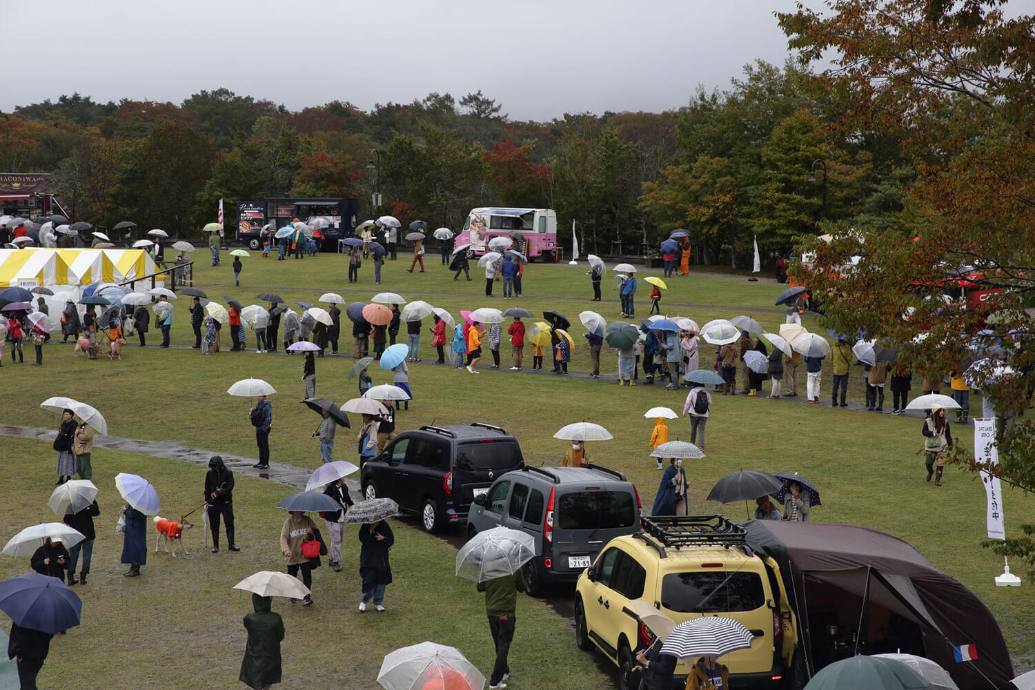 カングージャンボリーのメイン会場 〜 画像18