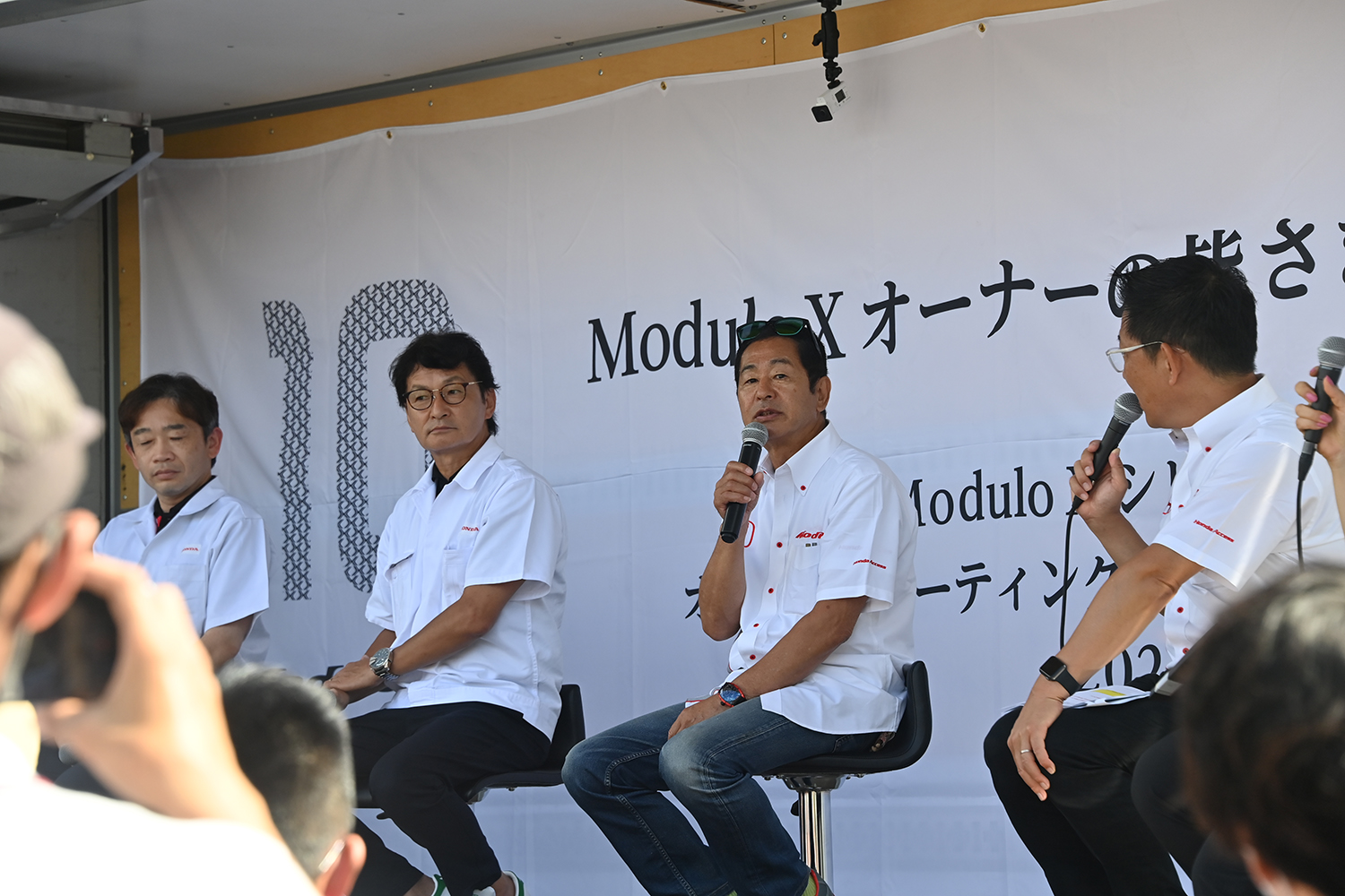 Modulo Xシリーズ10周年記念オーナーズミーティングin群サイ_会場風景