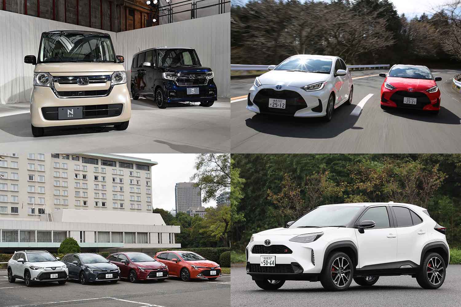 ９月の新車販売ランキングが衝撃の結果だった