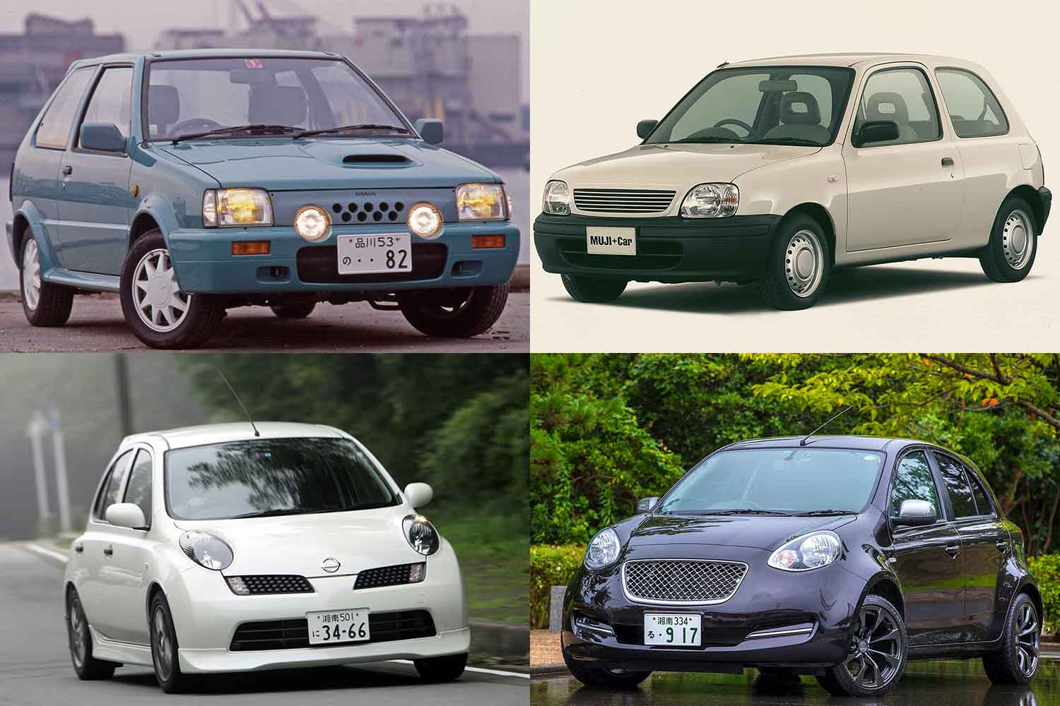 マーチの変わり種派生車17選