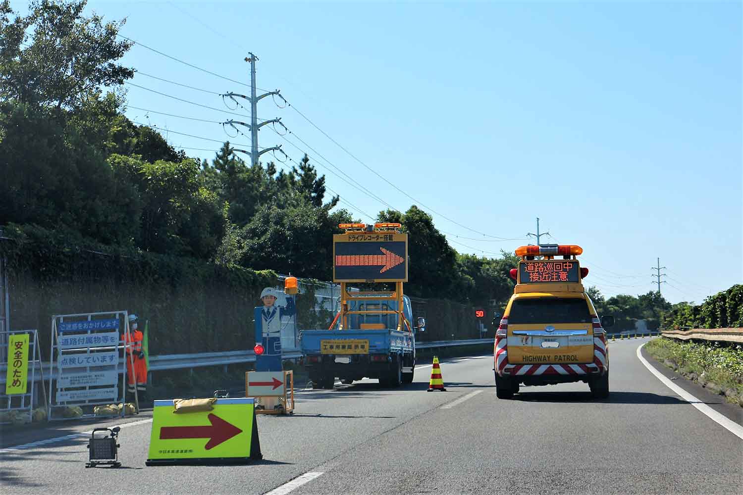 ACCに頼りきった運転で高速道路上で工事車両に突っ込む事故が急増中 〜 画像1