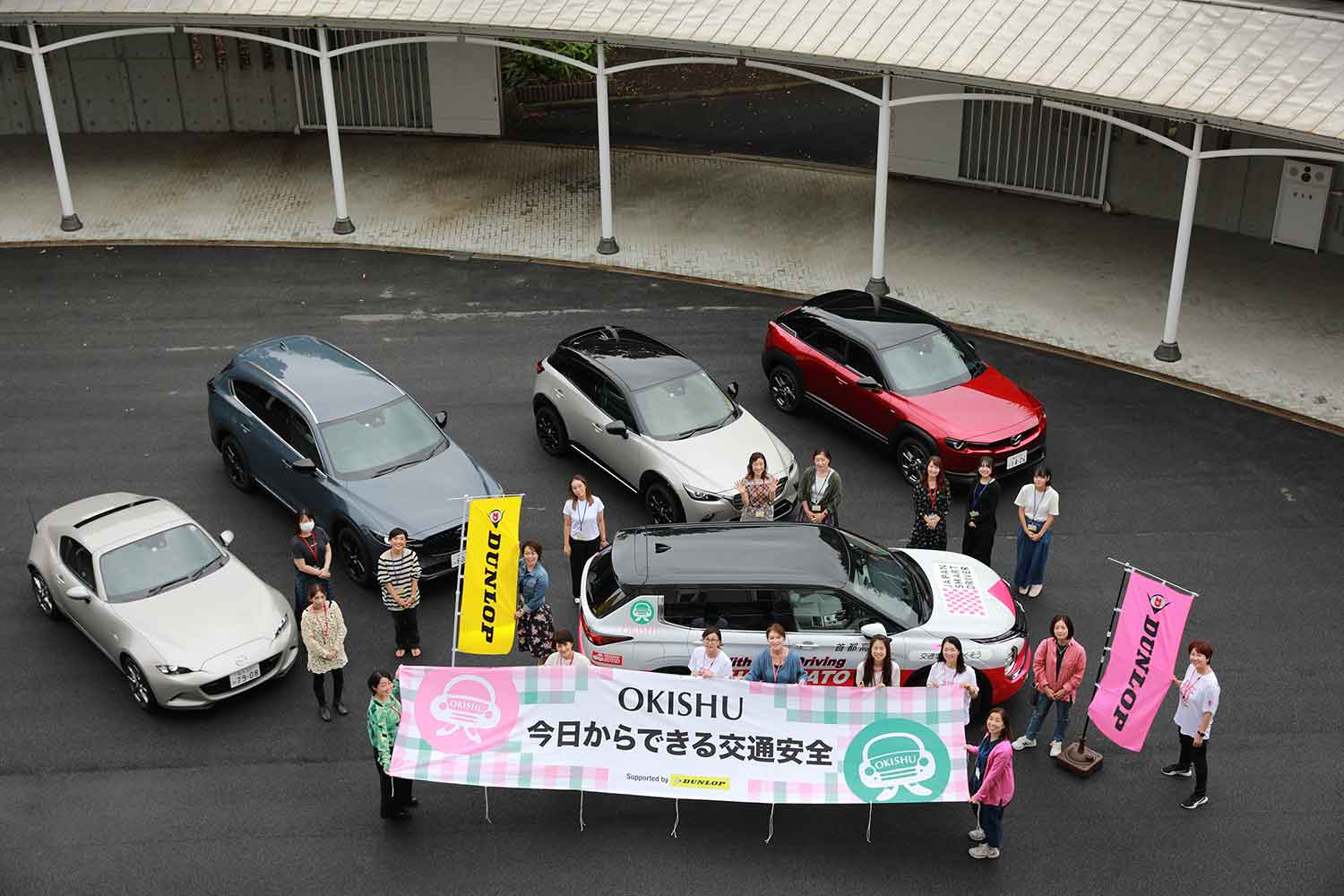 「今日からできる交通安全　〜お肌も運転も美しく〜」のイベントリポート 〜 画像2