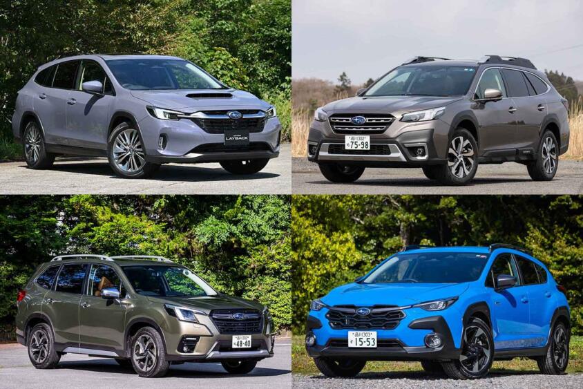 スバルといえばAWD！　そしてSUV！　レイバック登場でラインアップが増えたスバルのSUVを整理してみた