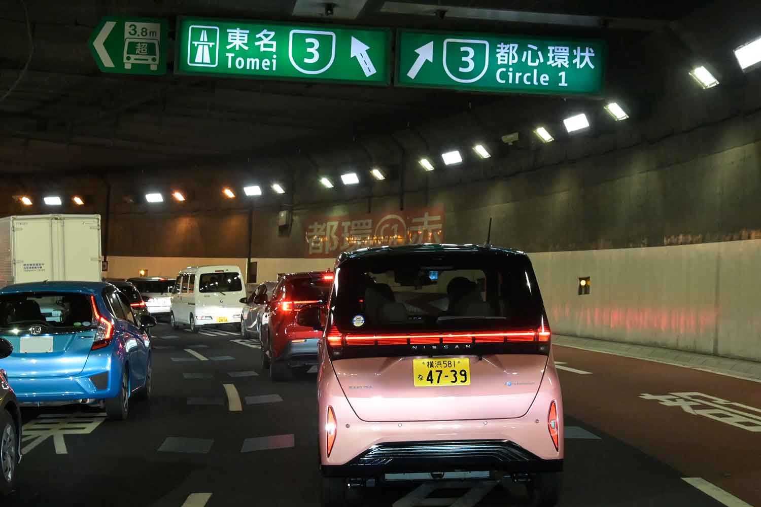 ＥVだって渋滞中は通常走行時よりも電費が悪くなる 〜 画像6