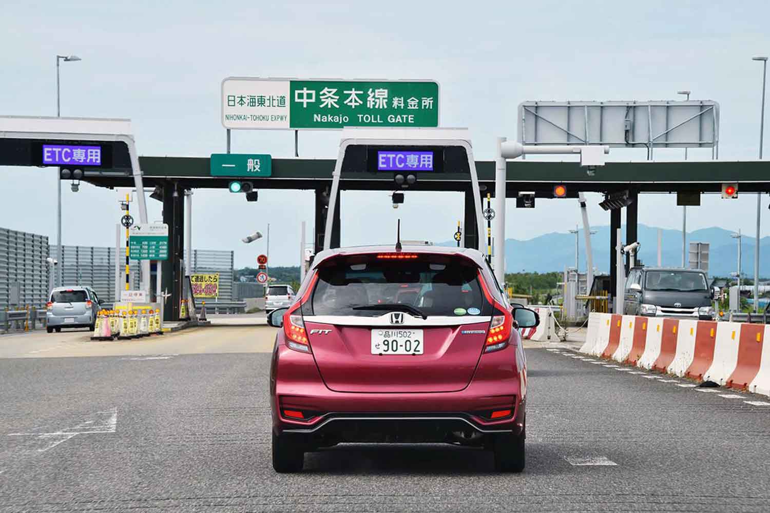 日本海東北道の料金所