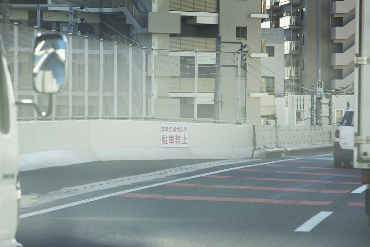 高速道路の非常駐車帯