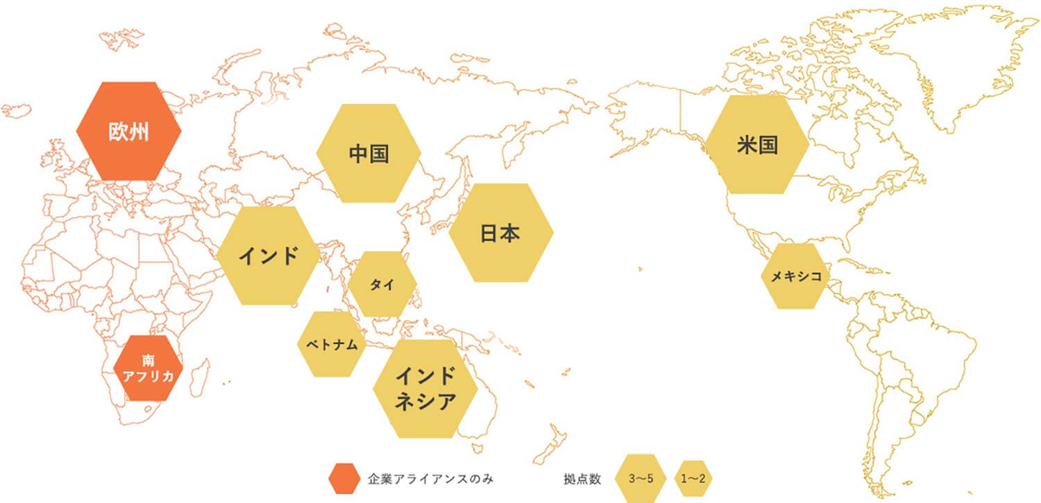 ホイールの未来と夢がつまってる「トピー工業」のブースがおもしろい 〜 画像30