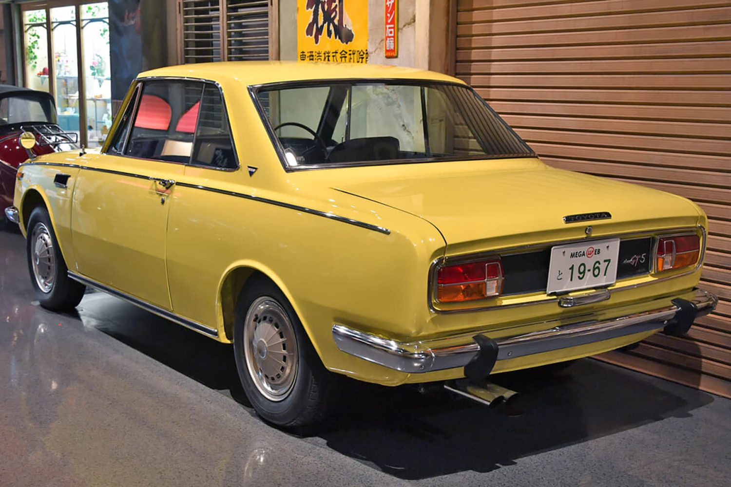 トヨタ1600GT