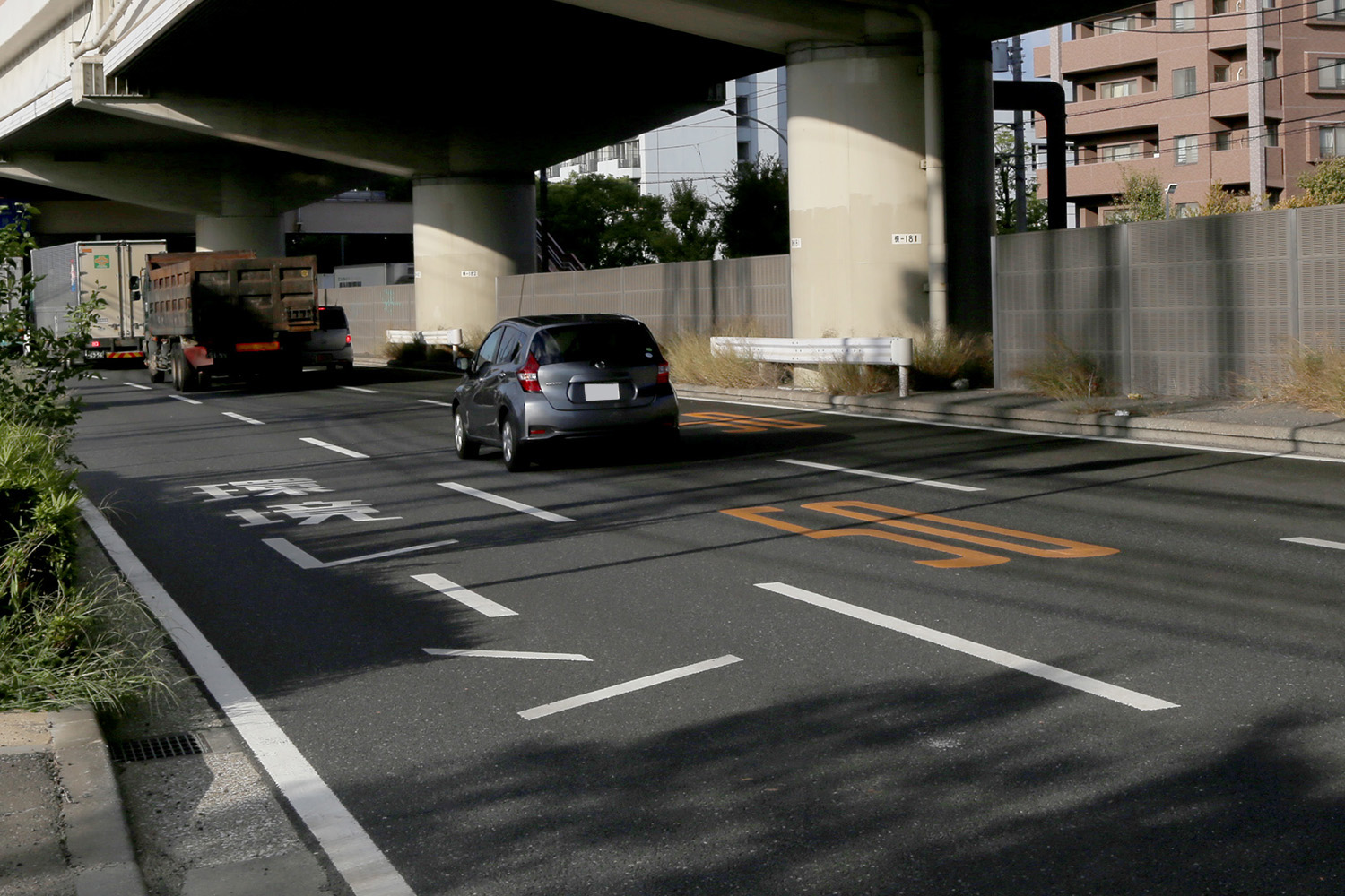 産業道路に設けられた「環境レーン」とは 〜 画像1