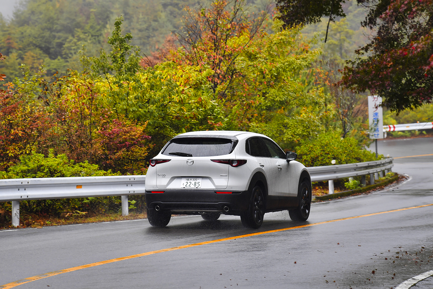 乾ひかりがマツダCX-30のディーゼルモデルで1000kmをドライブ 〜 画像47