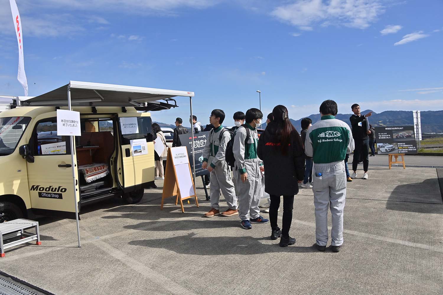 ホンダアクセスが唱える摩訶不思議な「実効空力」を一般ユーザーが体験 〜 画像26