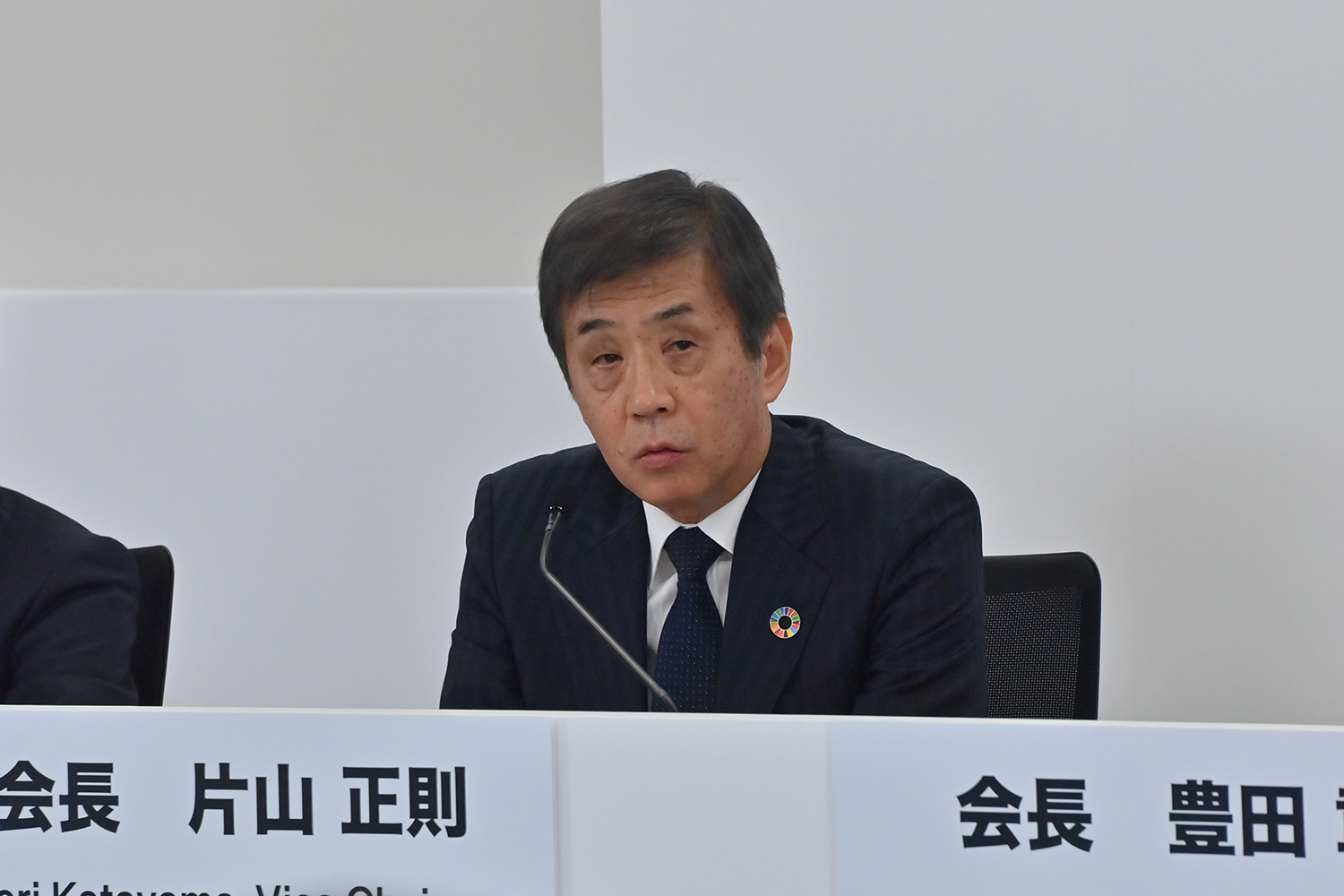 片山正則副会長 〜 画像14