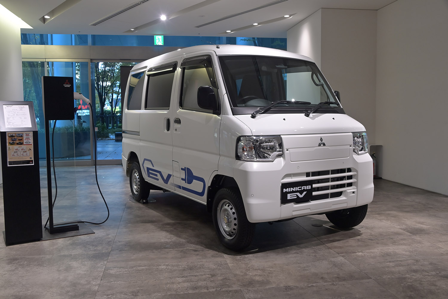 三菱が「ミニキャブEV」へ車名を変更し12月21日より販売スタート 〜 画像1