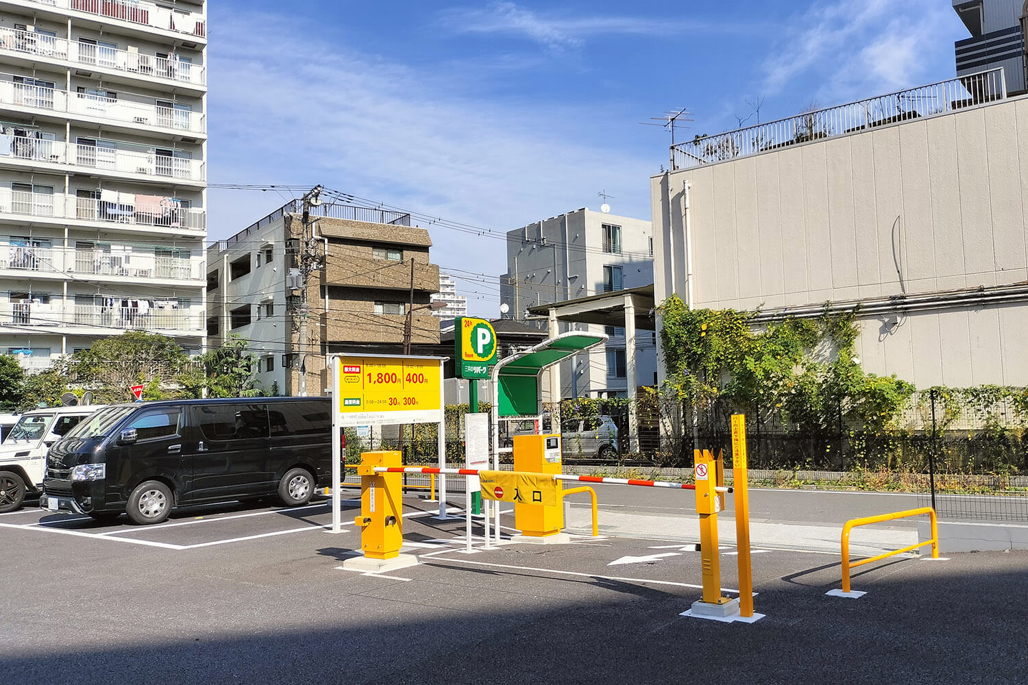 空いている駐車場であえて隣に停めてくるトナラー対策を考えてみた 〜 画像7