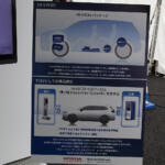 【画像】水素燃料電池＆BEVの両方を併せ持つ「ホンダCR-V」がお目見え！　2024年に「現実的な価格」で発売予定!! 〜 画像9