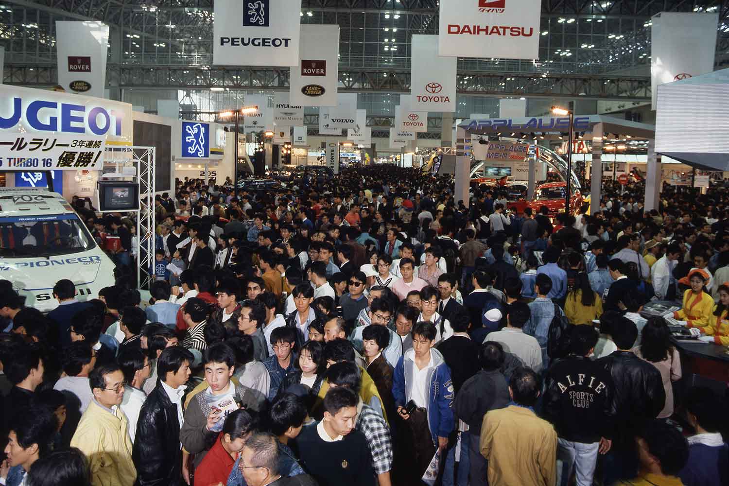 1989年の東京モーターショーの模様 〜 画像7