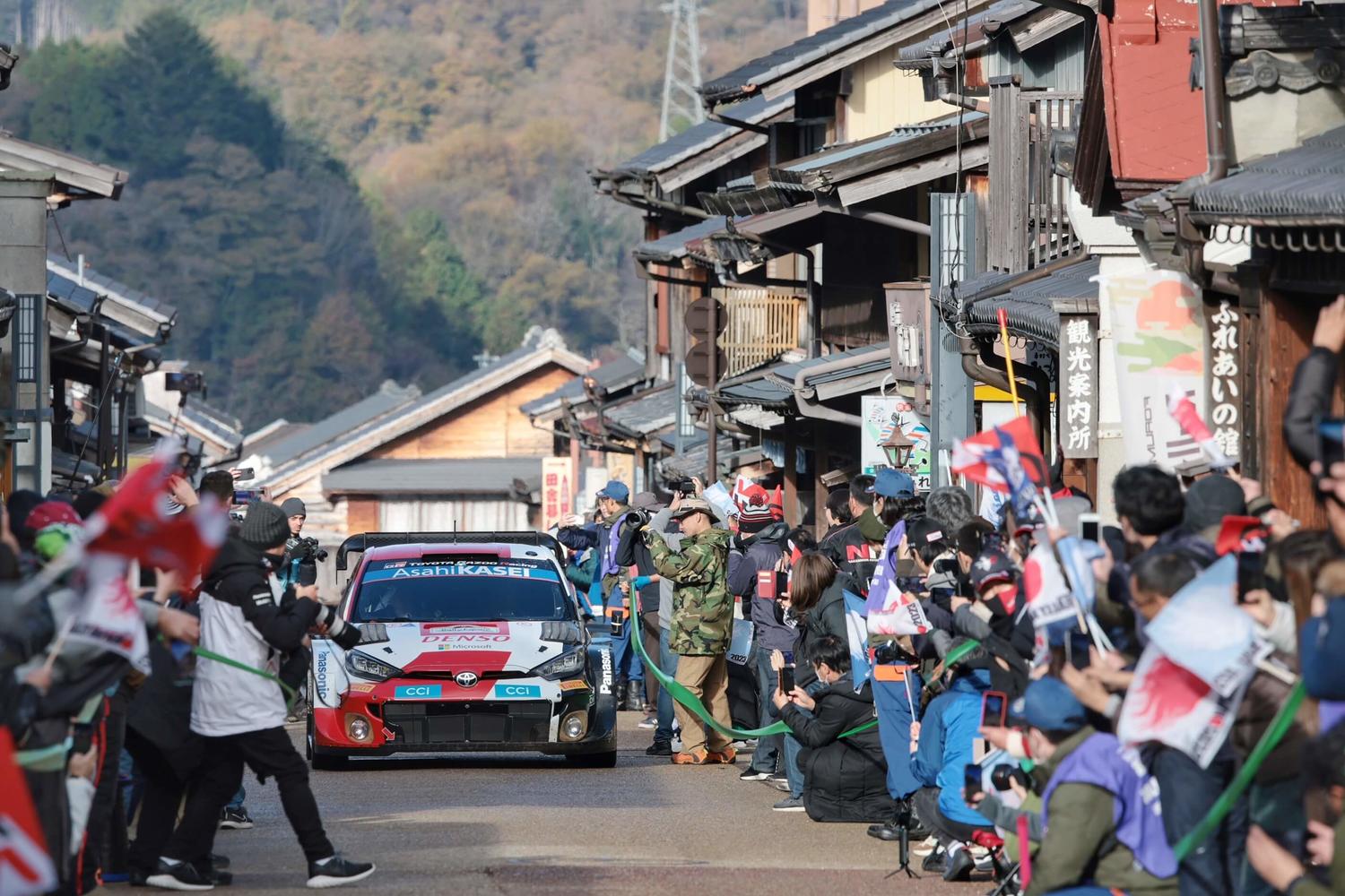 エバンス選手の総合優勝でWRC第13戦「フォーラムエイト・ラリージャパン2023」が閉幕 〜 画像68