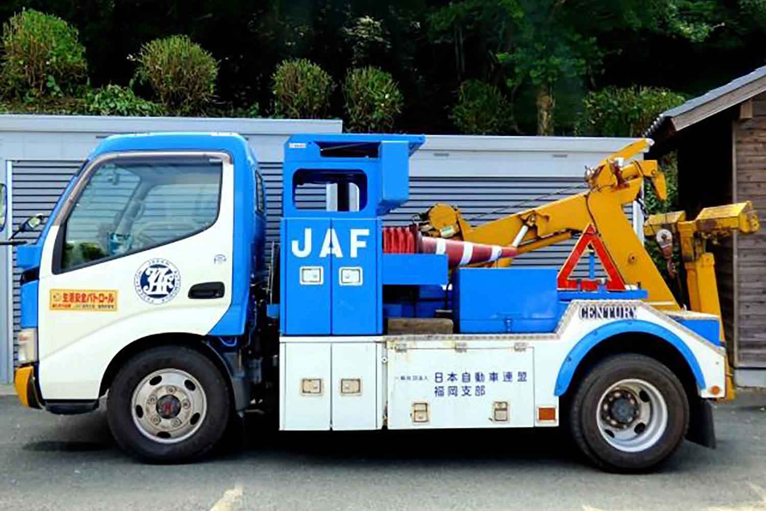 JAFのレッカー車