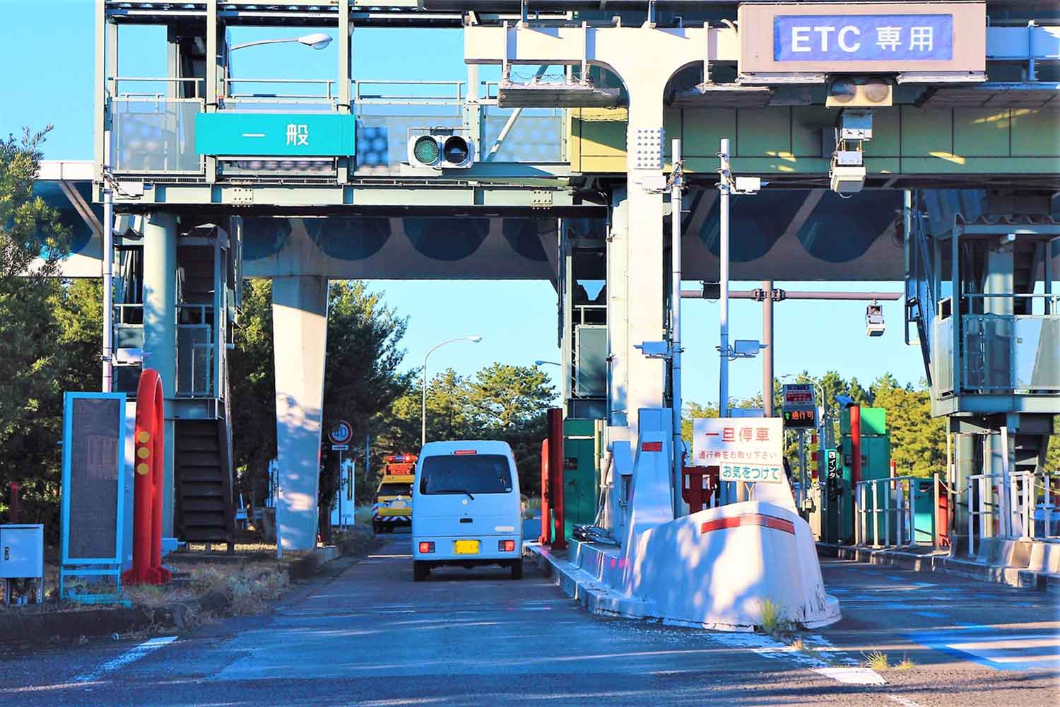 高速道路の料金所 〜 画像2