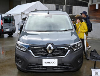 新型初の限定モデルは財布の紐がゆるむこと必至！　シックな道具感が心に刺さる「カングー ヴァリエテ」は200台の抽選