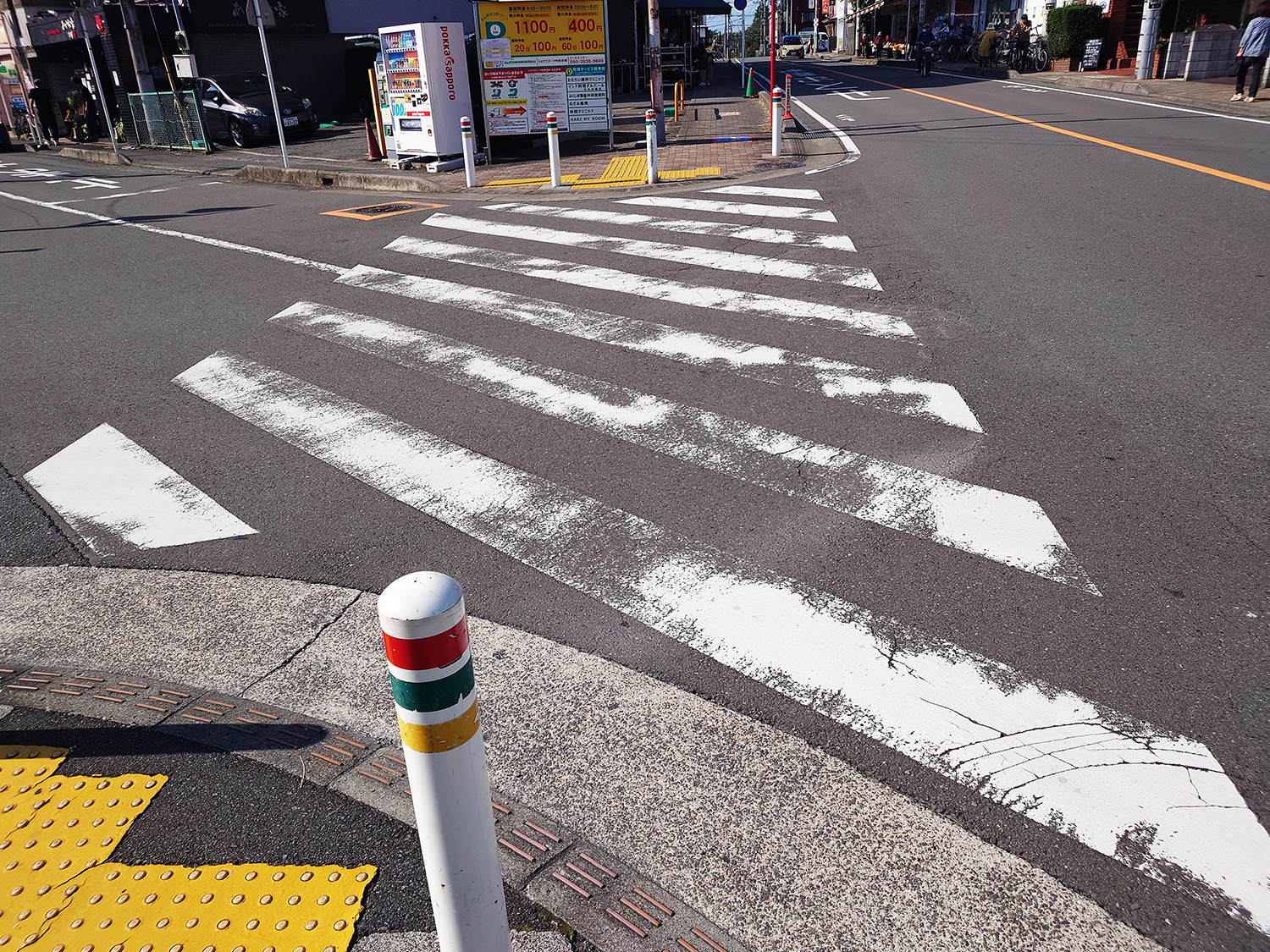 横断歩道 〜 画像2