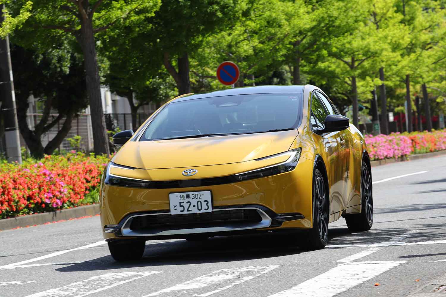 トヨタ・プリウスPHEV（5代目）の走行写真 〜 画像2