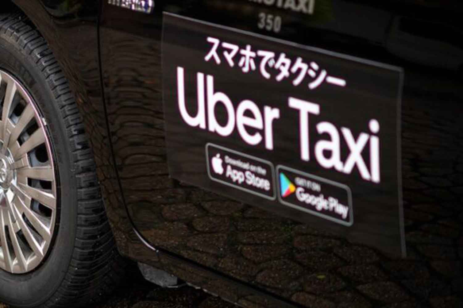 Uber Taxiのステッカー 〜 画像1