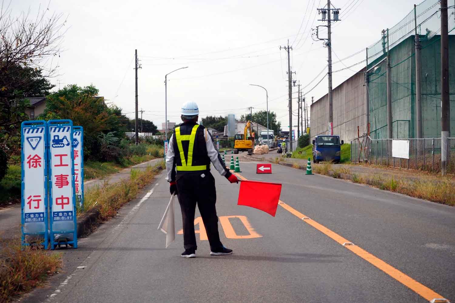 交通整理をする誘導員のイメージ写真 〜 画像8