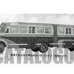 【画像】運転がめちゃくちゃ難しそうだけどじつは「けん引免許」不要！　旅客輸送の抱える問題を「連節バス」なら解決できる 〜 画像5