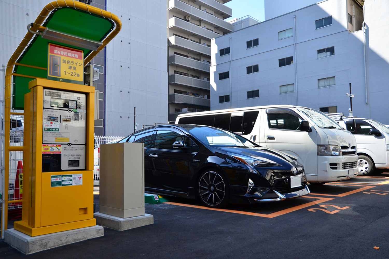 コインパーキングへの駐車