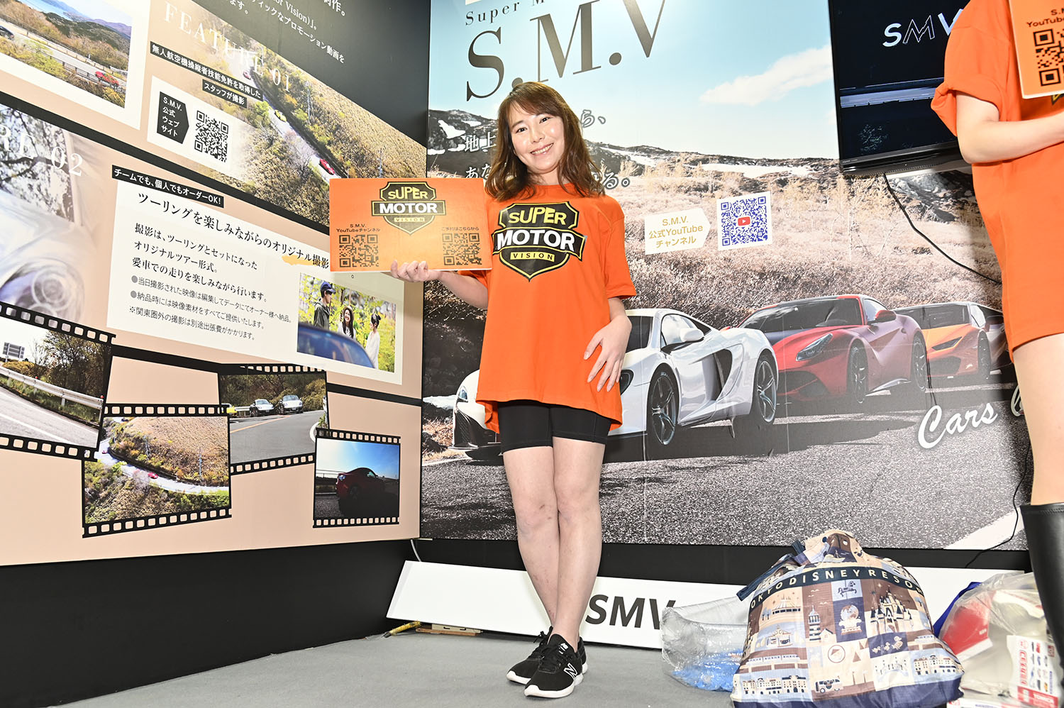 SuperMotorVisionの来瀬るいさん