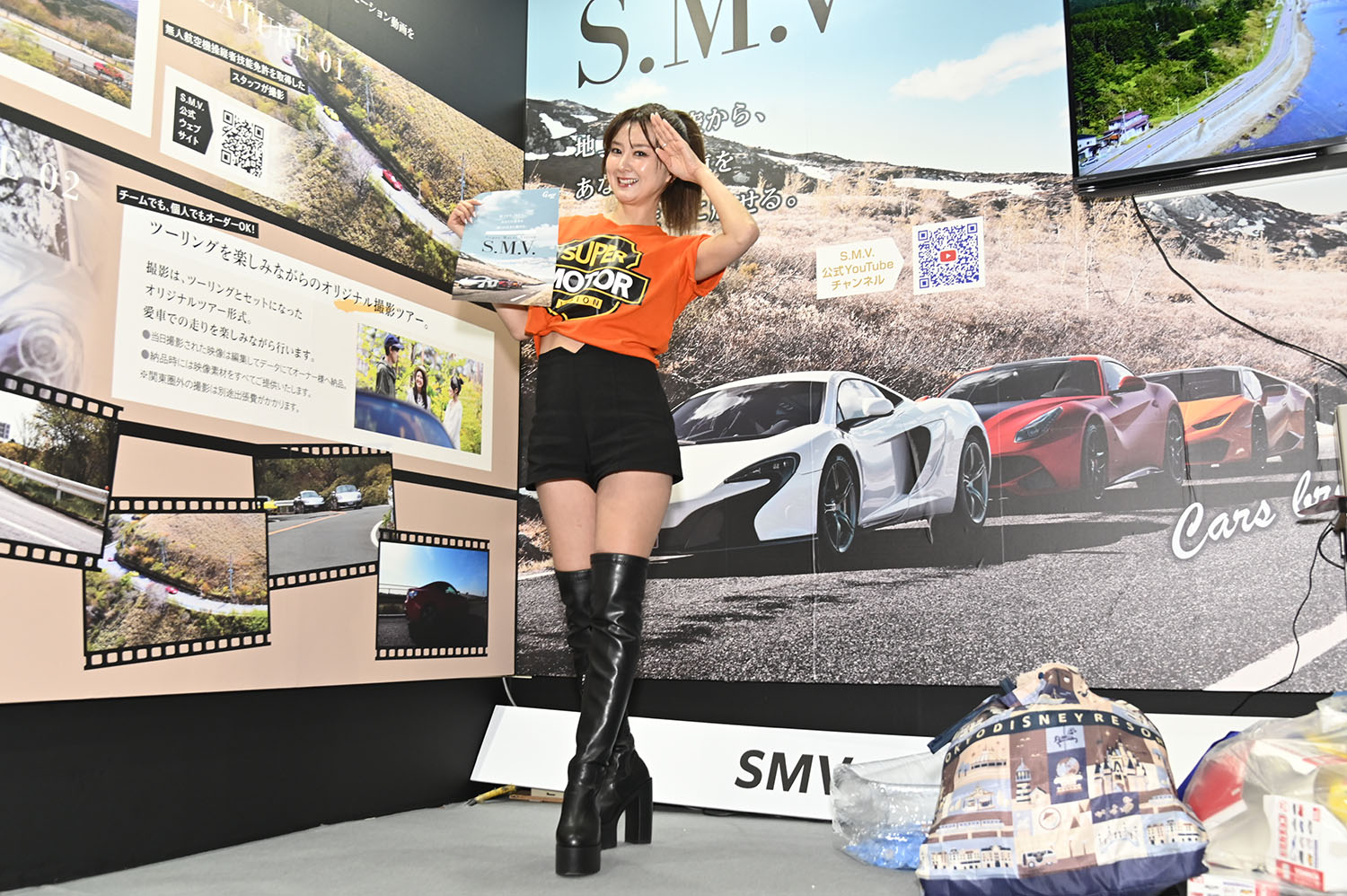 SuperMotorVisionの三宝愛久奈（さんぽうあぐな）さん