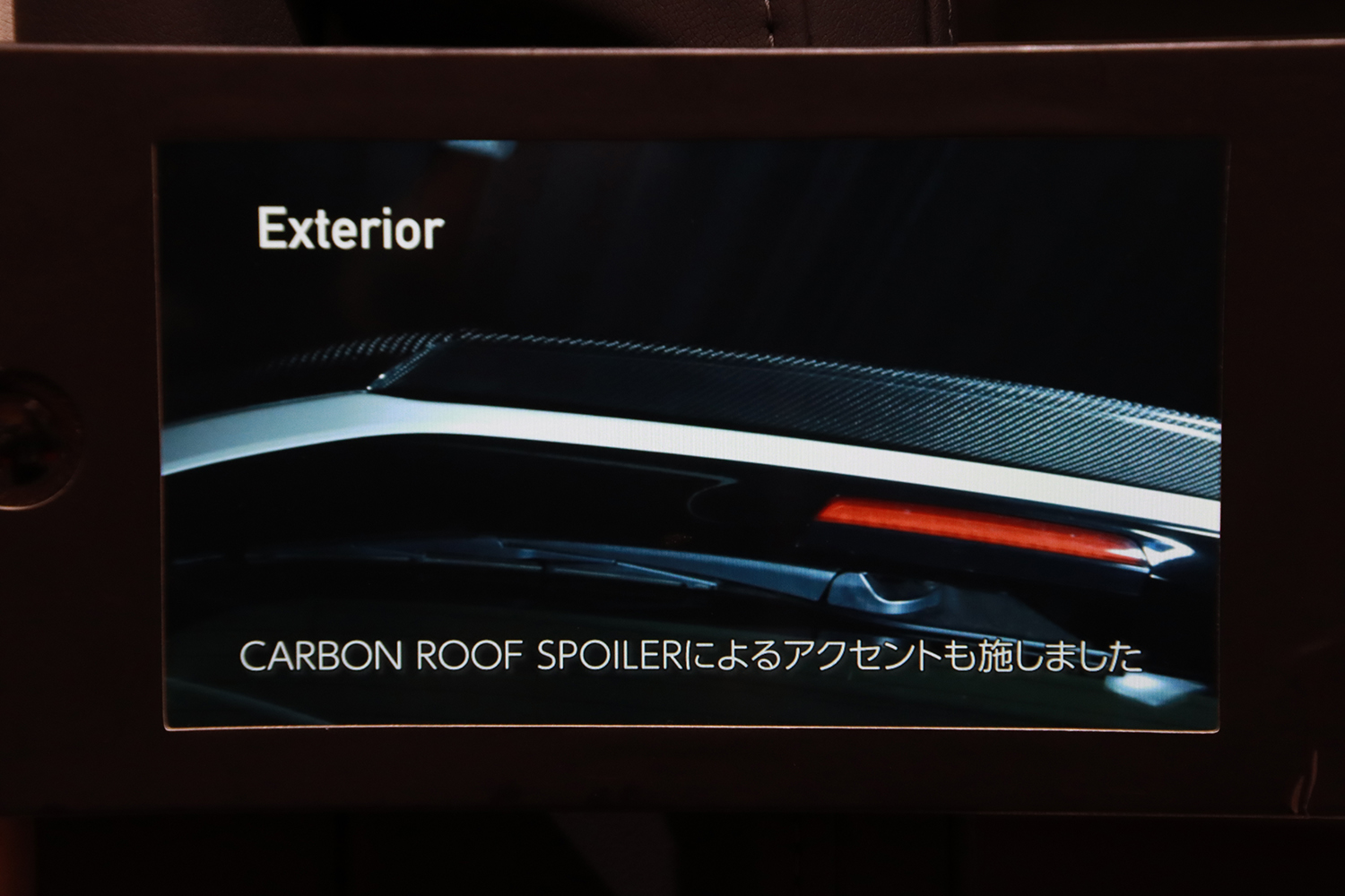 大阪オートメッセ2024のNAPAC合同ブースにブリッツ・トムス・HKSの「レクサスLMカスタマイズコンセプト」が集結 〜 画像32