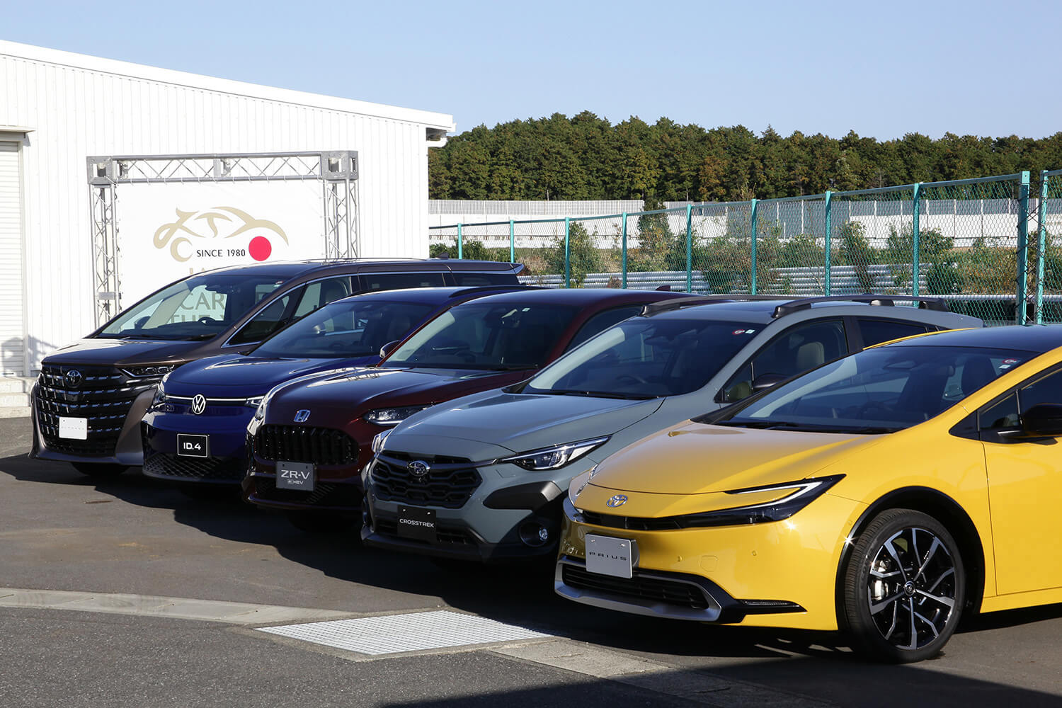 日本カー・オブ・ザ・イヤー選考会場