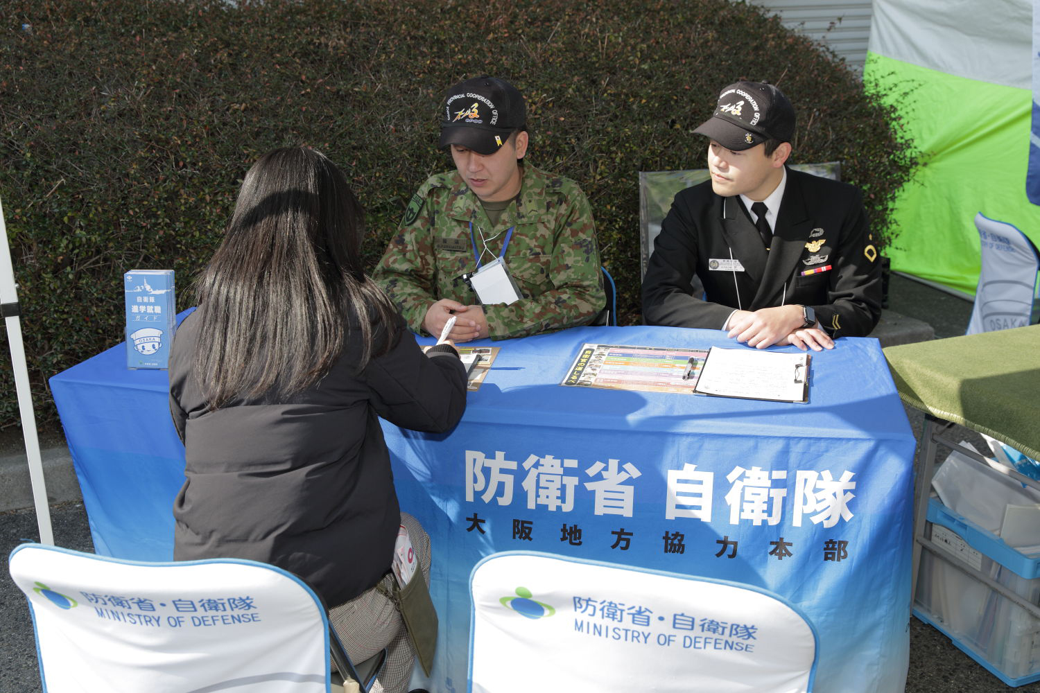 自衛隊大阪地方協力本部ブース